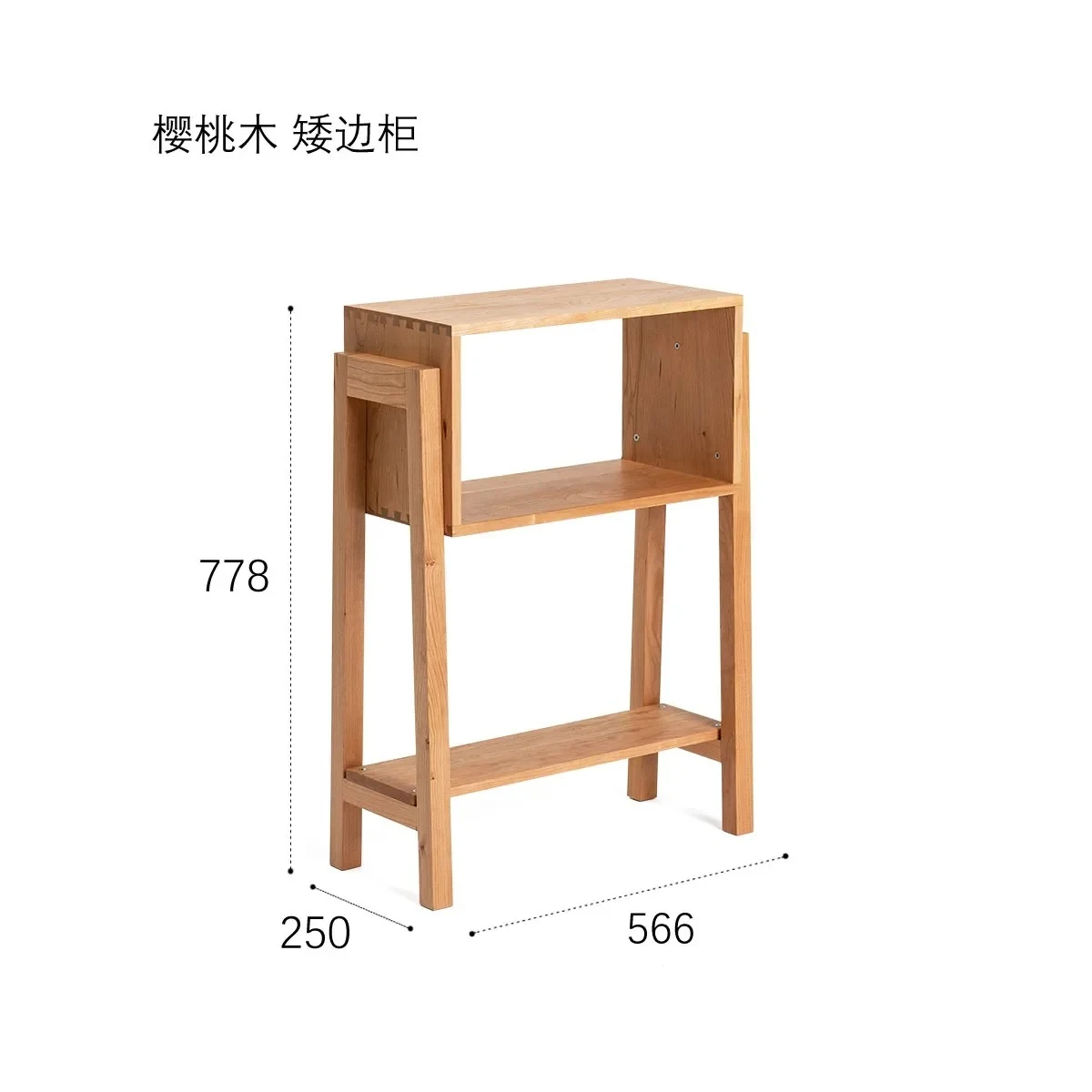 Japanese Nightstand for  Storage Cherry Wood Study Room Living Room Solid Wood FurnitureN Bedroom Wood Ink Side Cabinet