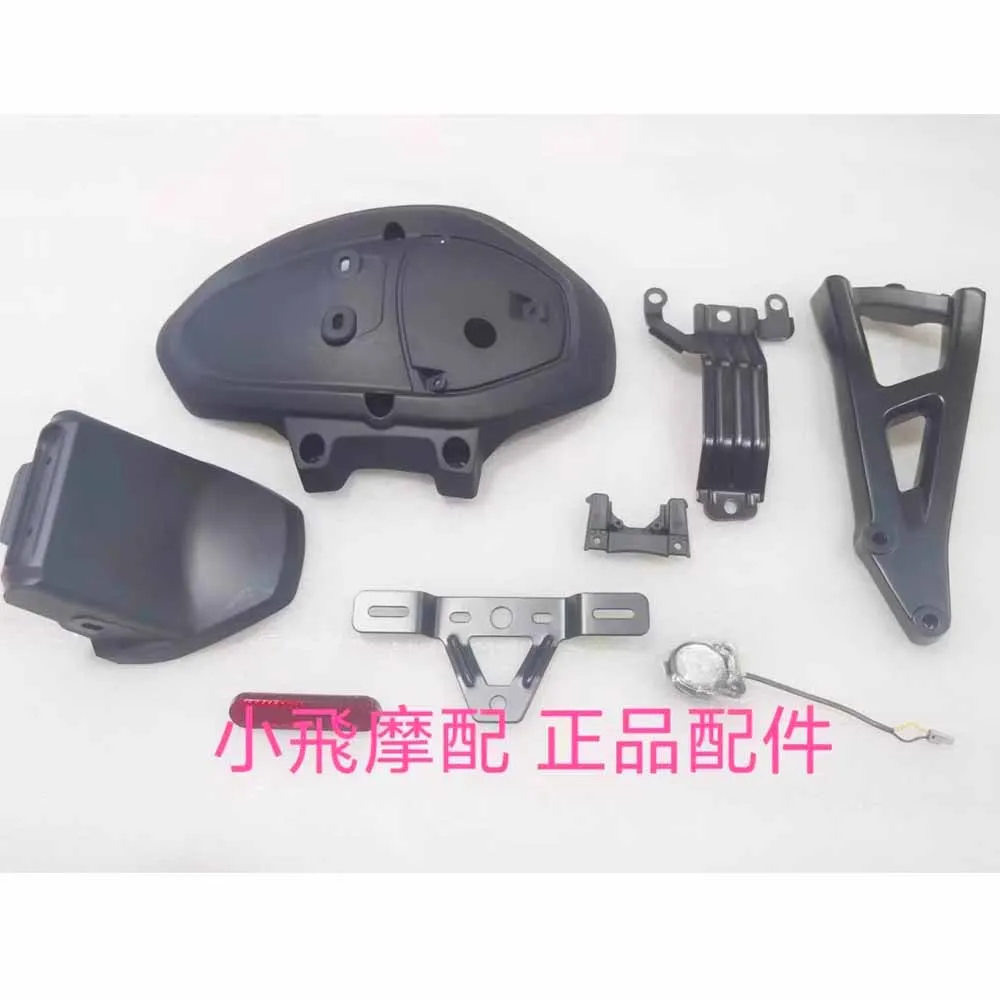 For QJMOTOR SRV600 SRV 600 rear mudguard bracket, rear fender license plate holder, reflector, rear mudguard, mud tile