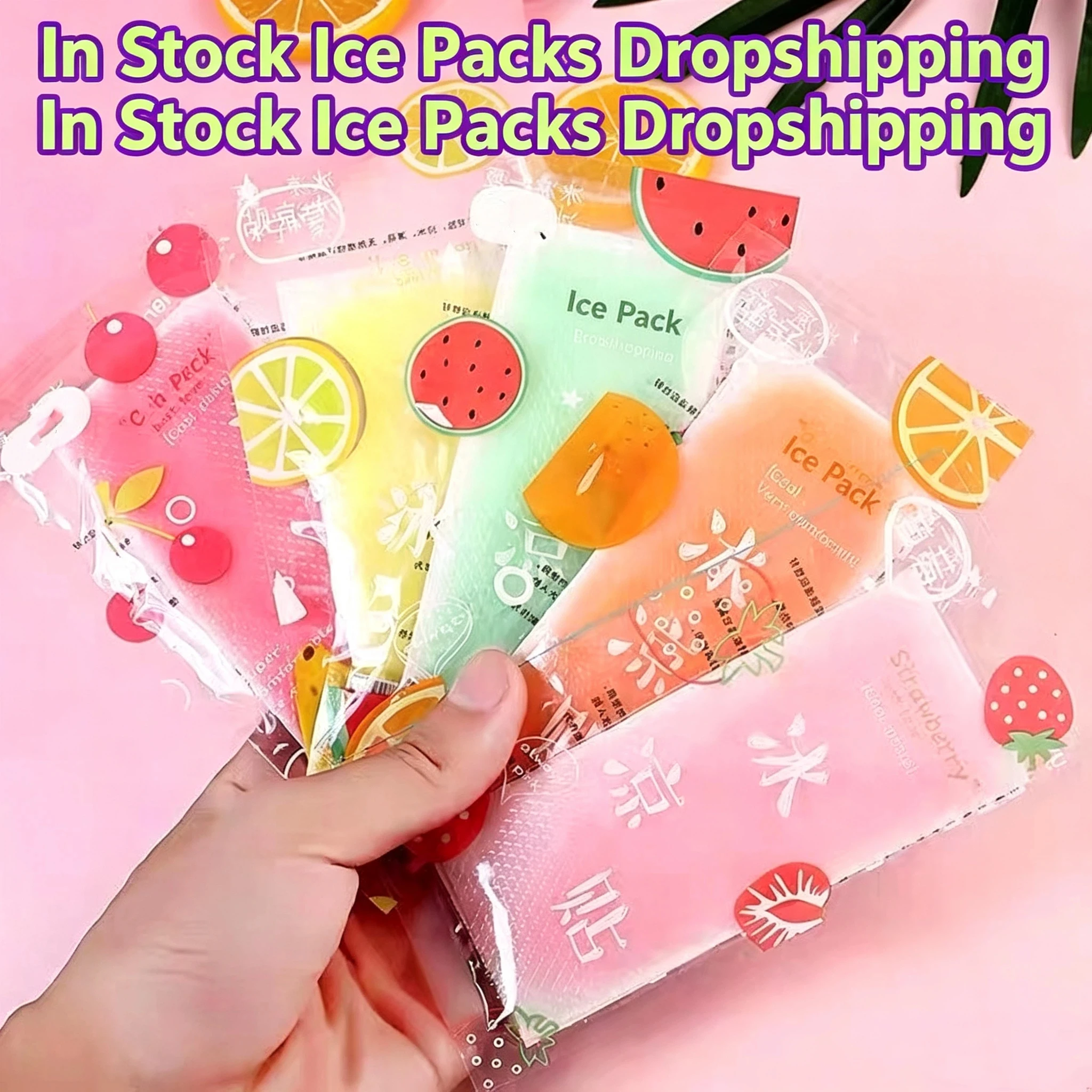 Fruit flavored ice cooling sticker for physical cooling, summer heatstroke prevention and cooling sticker for fever reduction