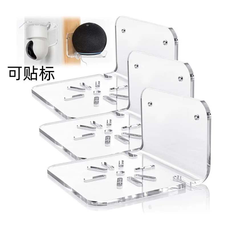 1/3Pcs Acrylic Wall Mount Bracket – Transparent Holder for Security Camera, Speaker, Baby Monitor, Easy Home Install