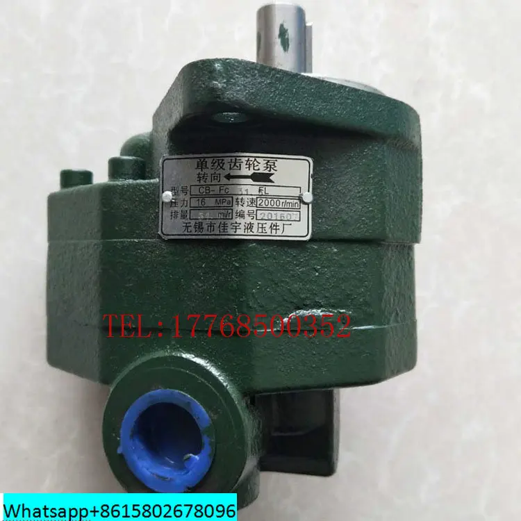 

CB-FC10-FL-16-20-25-32-40-50/CB-FC31.5-FL Hydraulic Oil Pump Single Stage Gear Pump