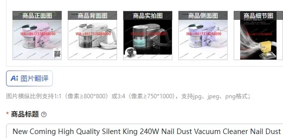 New Coming High Quality Silent King 240W Nail Dust Vacuum Cleaner Nail Dust Collector