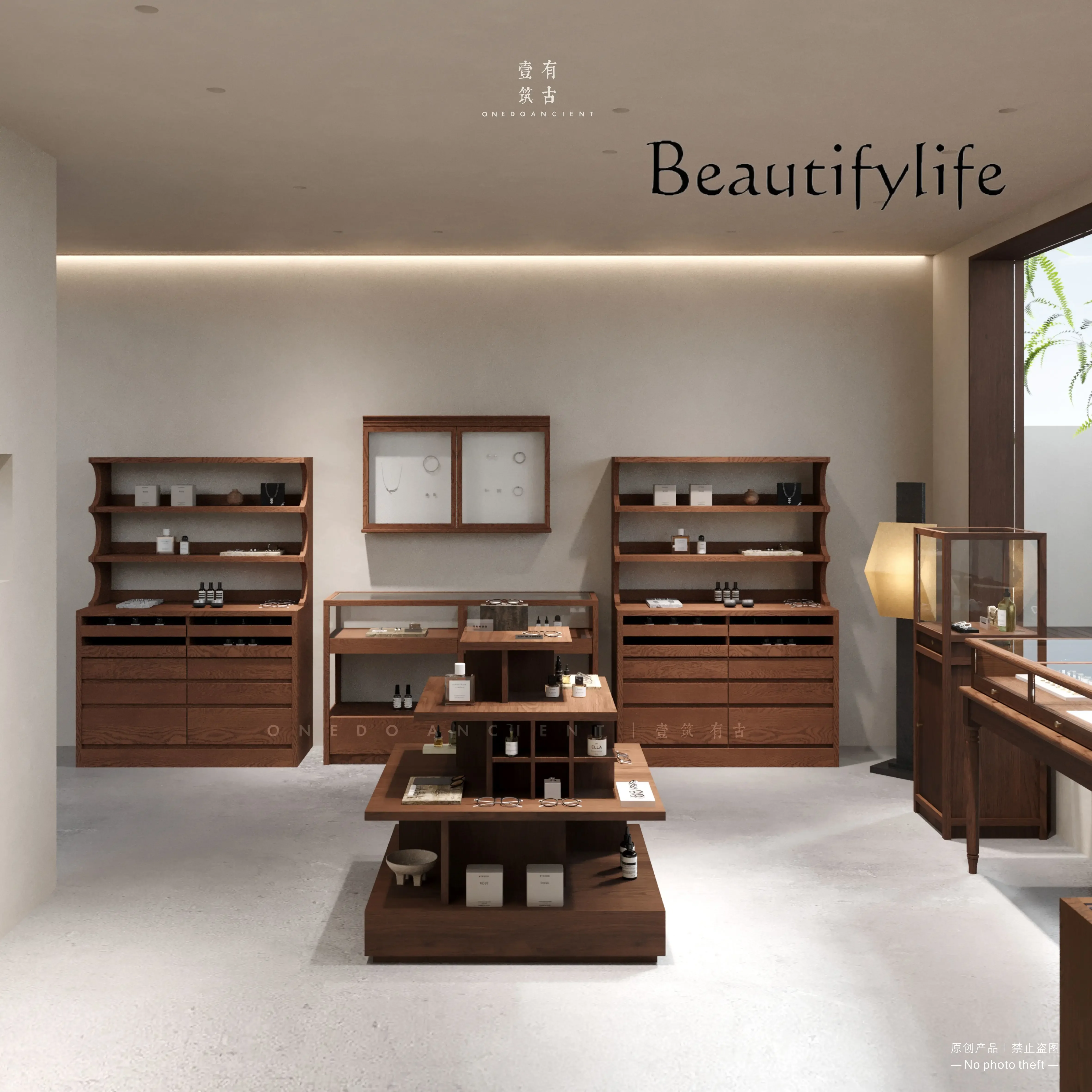 

BJ Medieval Wood Grain Zhongdao Taiwan Clothing Water Table Multi-layer Display Table Multi-functional Four-sided Table