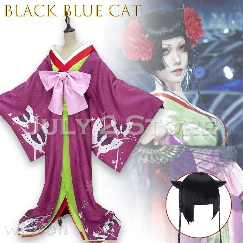 Disfraz adulto BlackBu Ttler gato azul cortesano disfraces Cosplay púrpura tren largo mariposa personaje de Anime mujer sexy