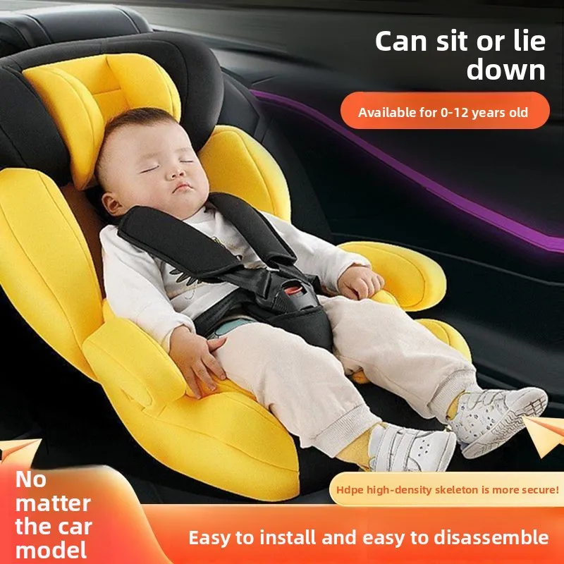 مقعد أمان للسيارة للأطفال، مقعد محمول عالمي بسيط لعمر 0-12 سنة #5