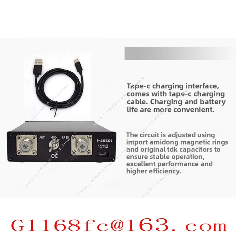 MAT-125E Shortwave Automatic Sky Adjustment 120W