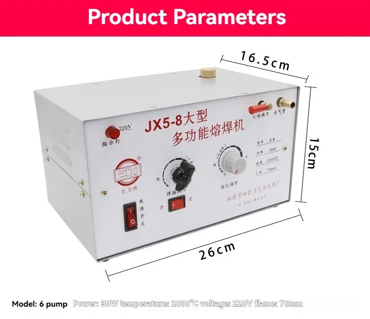 Small JX5-8 Six Level Fusion Welding Machine Gold/Silver/Copper Metal Welding and Melting Equipment, Gold Casting Tools