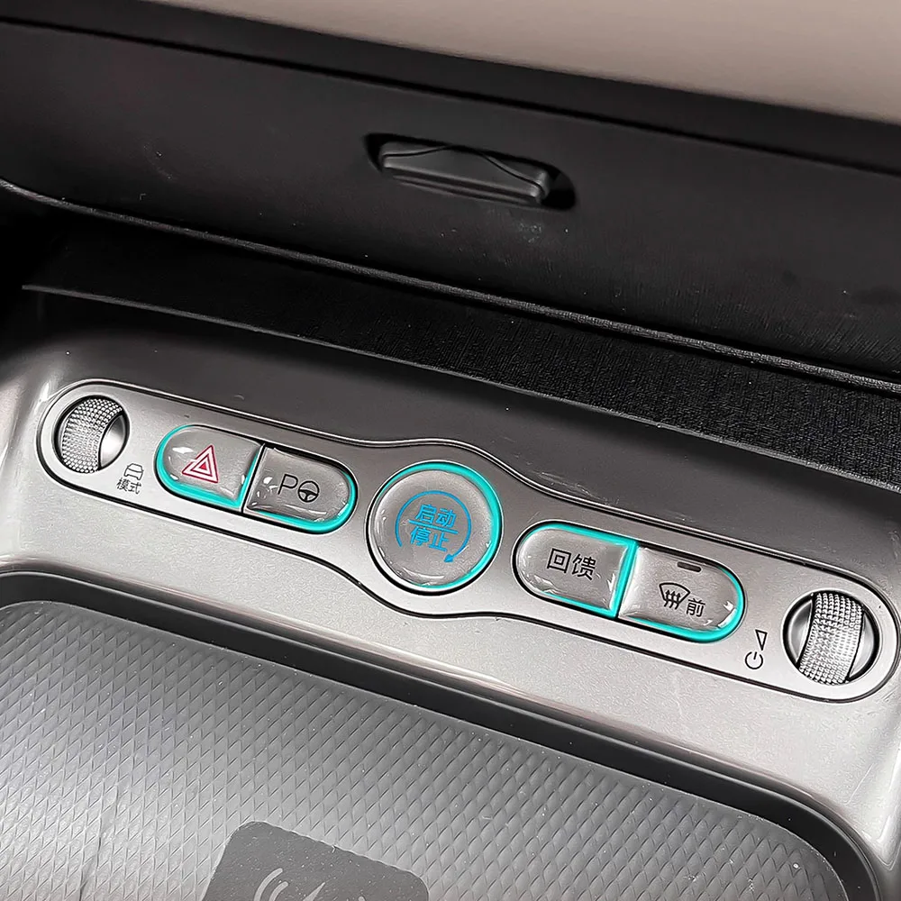 

5 шт. для BYD Dolphin Smart Driving Edition 2025, защитная наклейка на кнопку центрального управления, автозапчасти, клейкая лента против царапин