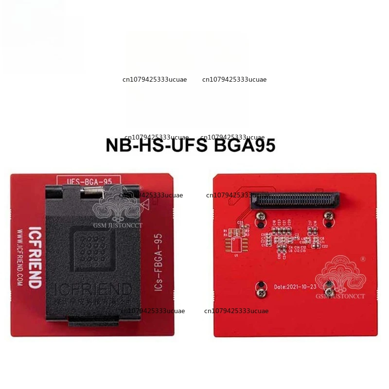 Icfriend NB-HS-UFS …
