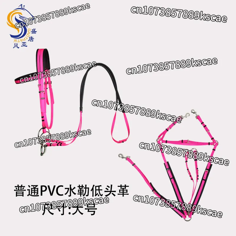 PVC Endurance Bridle & Reins with Horse Bit, Adjustable Halter for Full & Pony Size, Equestrian Tack