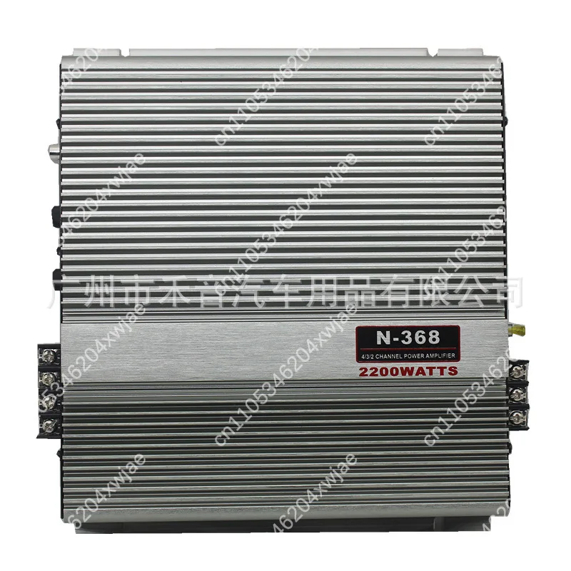N-368 2 Channel Car Audio Amplifier 2200W Class A/B Mini Stereo Amp Super Bass Subwoofer for 10 Inch Speaker 12V