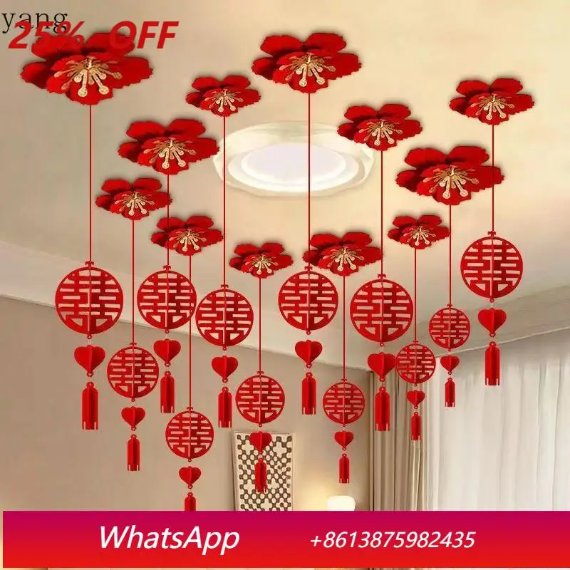 

LH three-dimensional happy character pendant pendant set wedding room bedroom living room corridor decoration supplies