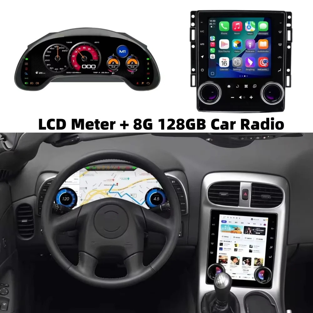 10.4 Inch Multimedia Player For Corvette C6 2005-2013 Car Radio CarPlay Vertical Screen Android 13 GPS Navigation Head Unit Auto