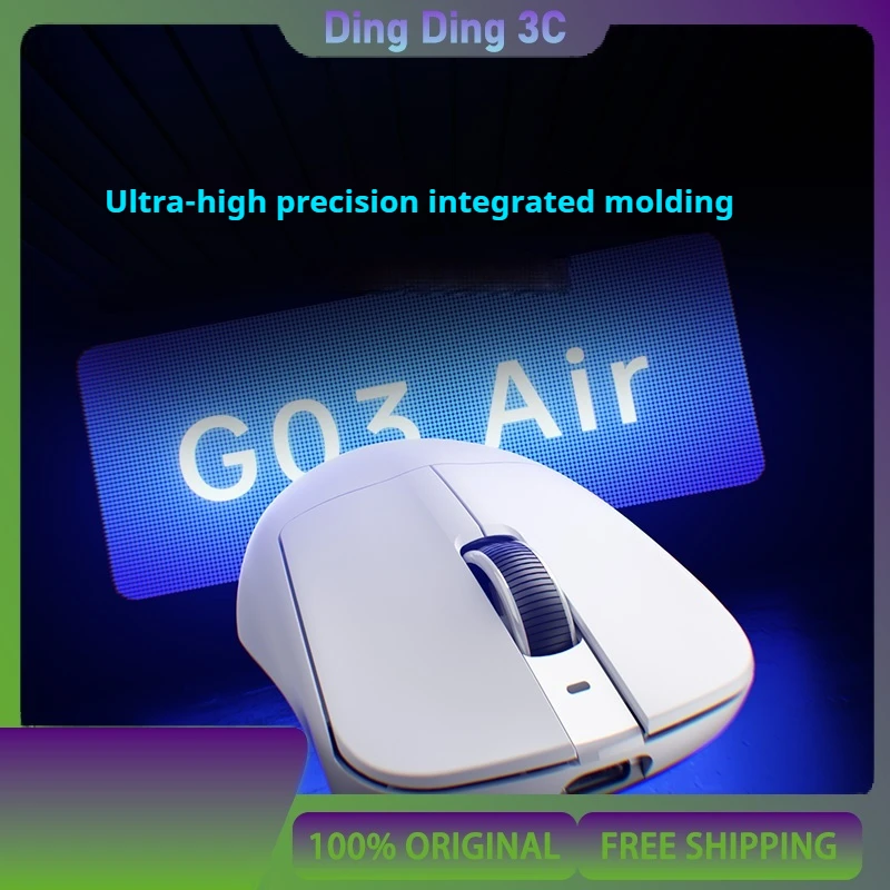 

AUSDOM G03 Air Ultra Pro Индивидуальная игровая мышь Беспроводная игровая мышь для киберспорта Dual 8K Nearlink с низкой задержкой и защитой от помех Легкий вес