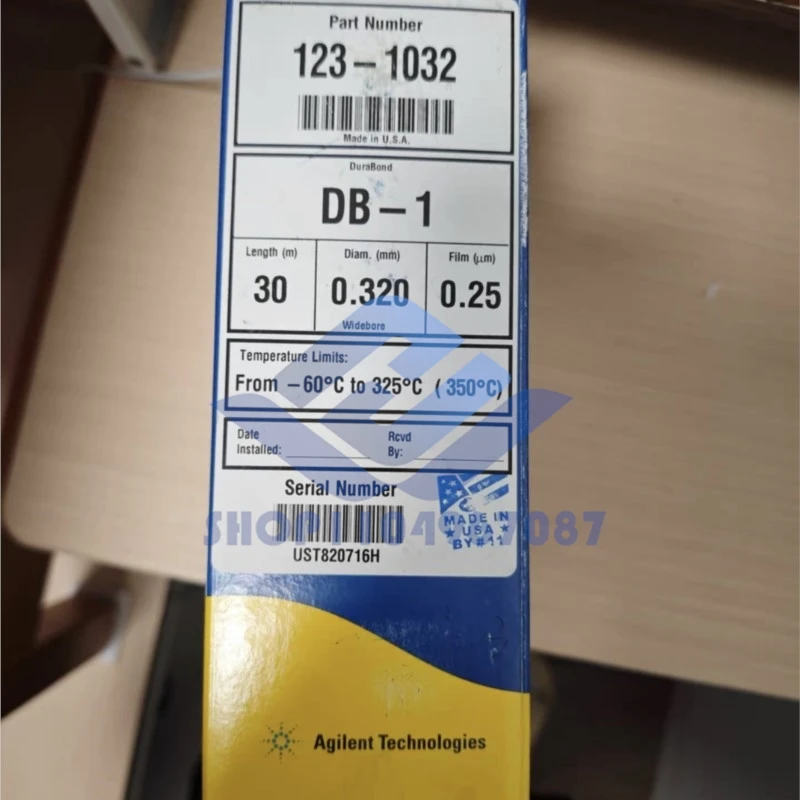 122-0132 122-0132UI…