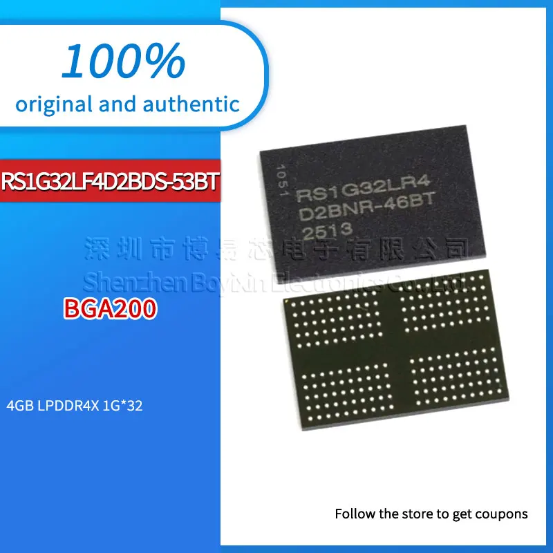 

RS1G32LF4D2BDS-53BT LPDDR4X 1G*32 Black PC Case