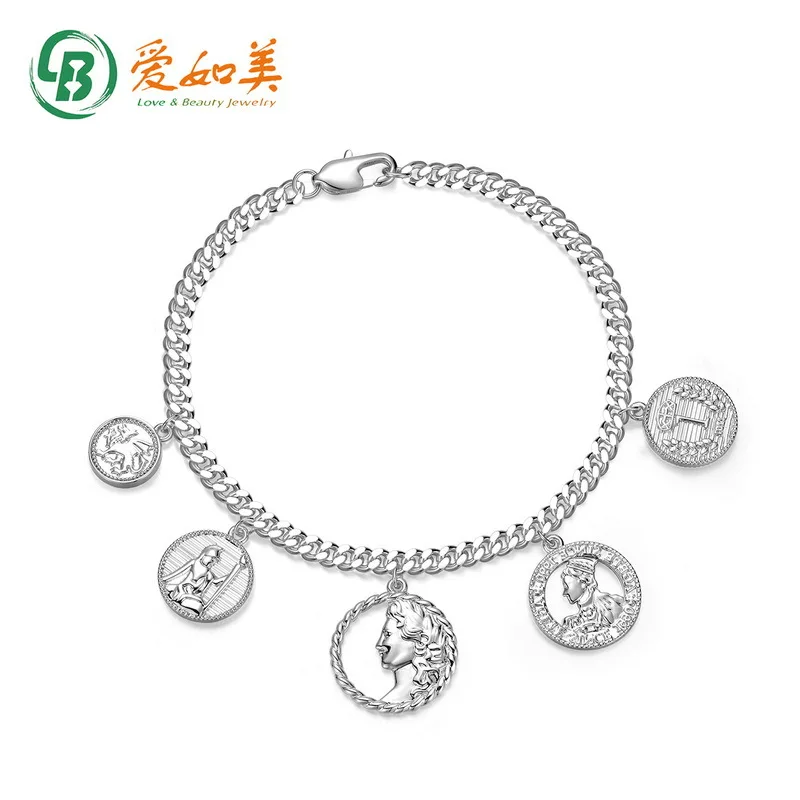 

18K Gold PT950 Platinum Silver Plated 7-layer Gold Relief Portraitbracelet Copper Plated Shiny Silverbracelet Women's Side Chain