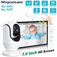 Monitor de bebé 7 pulgadas sin WiFi