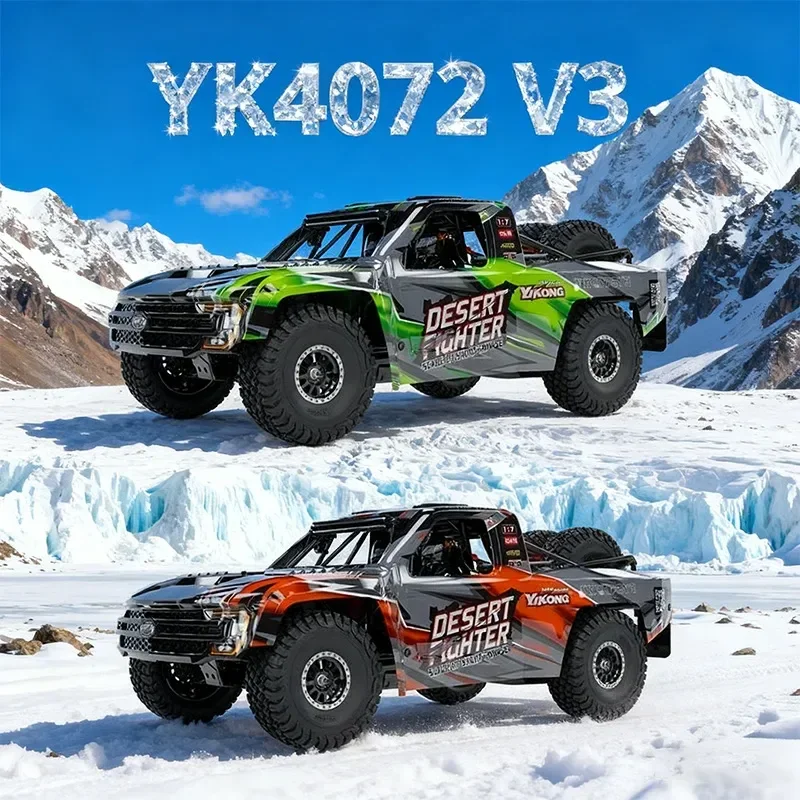 

YK4072 V3 DF7 1:7 Задний прямой мост для внедорожного шорт-трака, радиоуправляемый электрический бесщеточный полноприводный внедорожник