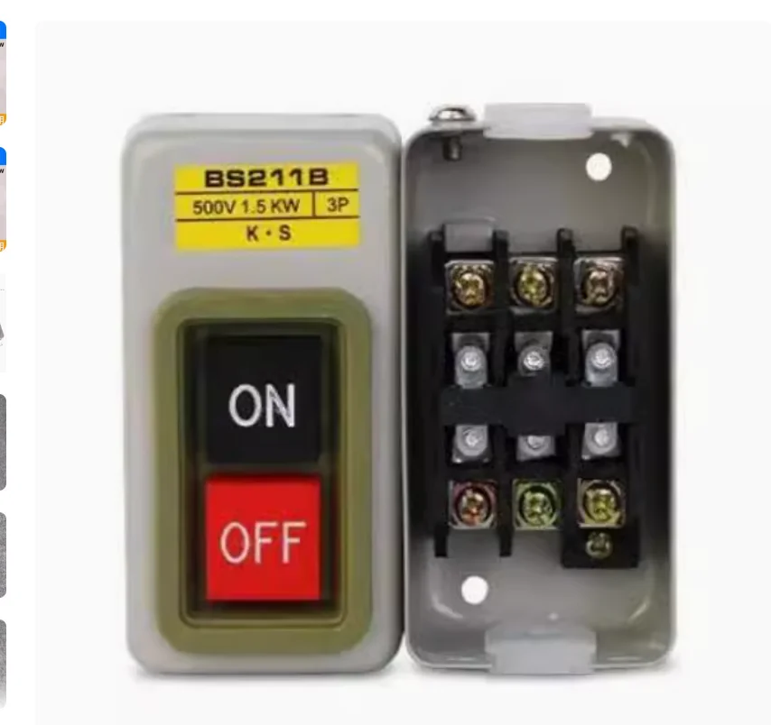 Iron box button switch BS-230B 216B211B Three phase motor 220V380V Single phase start buckle switch NO.C3017