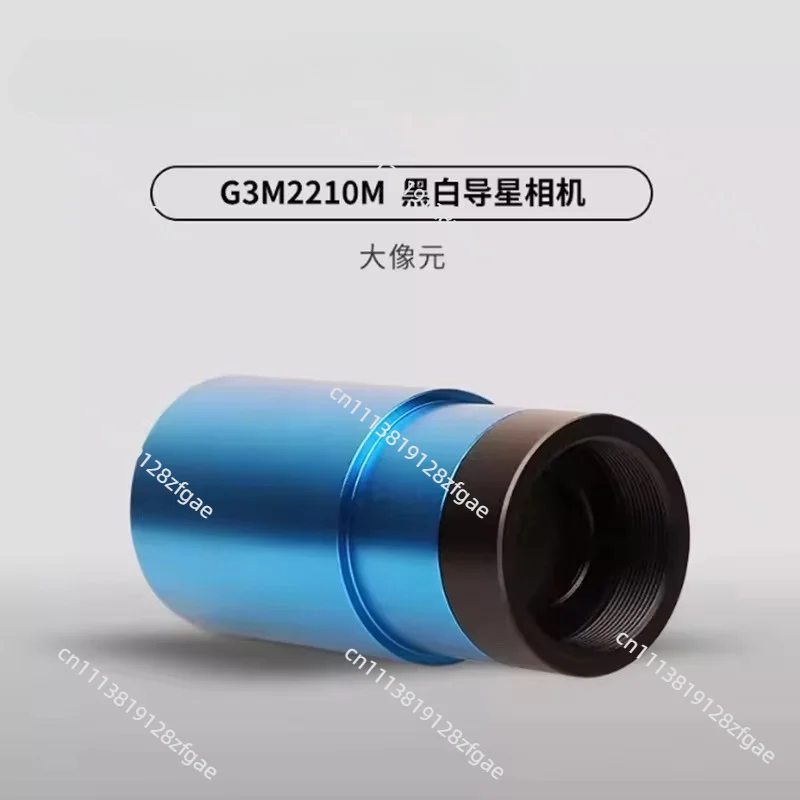 GPCMOS02000KPA 290C 2 million pixels USB2.0  Colorful astronomical guide star planetary camera ST4 can be equipped with a box