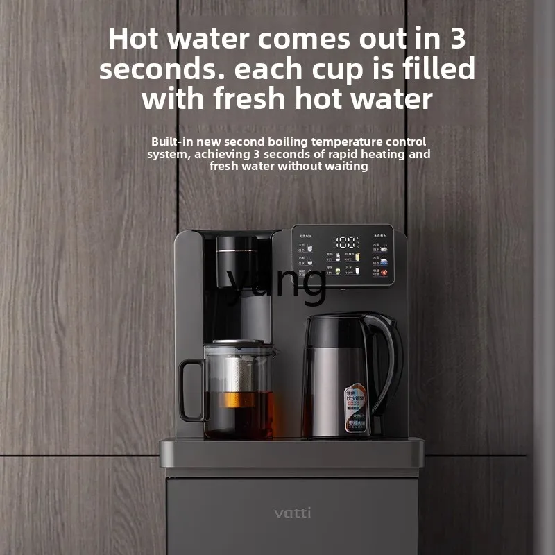 LH tea bar machine instant hot water dispenser high-end living room bottled water vertical quick heating