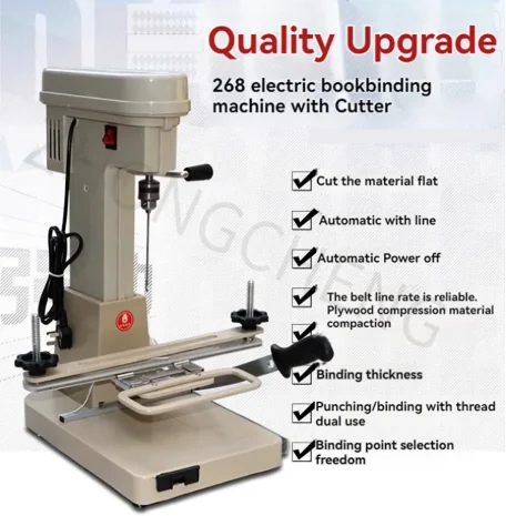 

Accounting voucher punching machine, punching and binding machine, accounting invoice drilling machine, hole punching machine