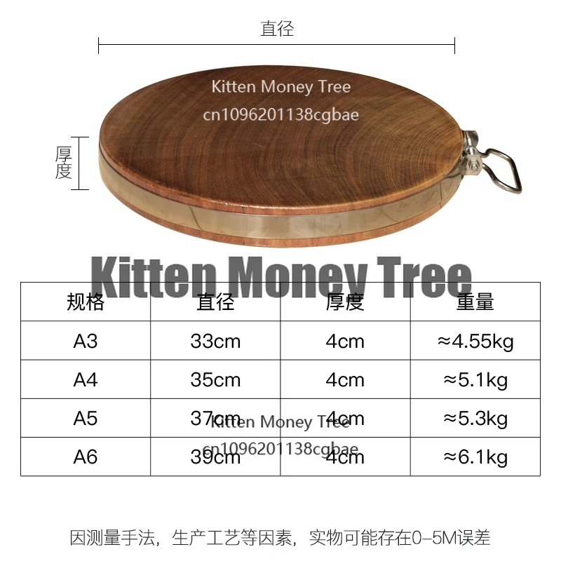 

Бытовая большая утолщенная деревянная наковальня-молюск с разделочной доской для костей, круглая железная разделочная доска из цельного дерева, двусторонняя