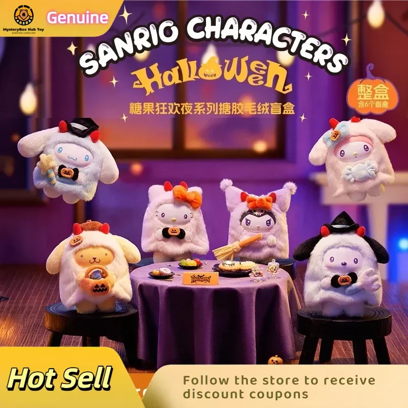 Nieuwe Echte MINISO Sanrio Snoep Carnaval Night Blind Box Hanger Speelgoed Hellokitty Pochacco Cinnamoroll Trendy Cadeau voor Mystery Box