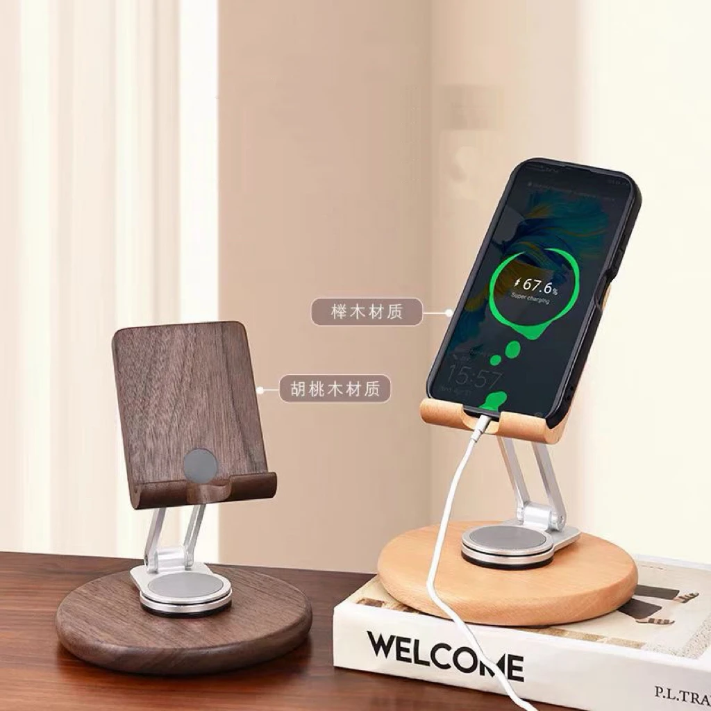 

Solid wood black walnut mobile phone stand with adjustable height and rotatable flat surface support frame