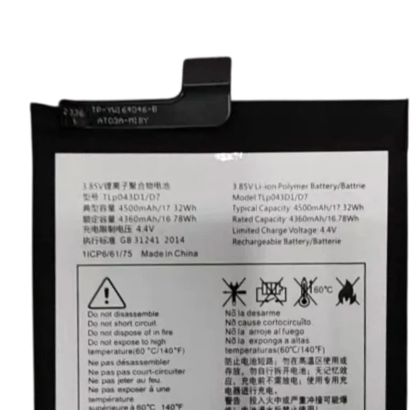 Replacement battery TLP043D7 3.85V 4500MAH for 20PRO T810 T799 T799B T782 mobile phone 17.32Wh fast delivery