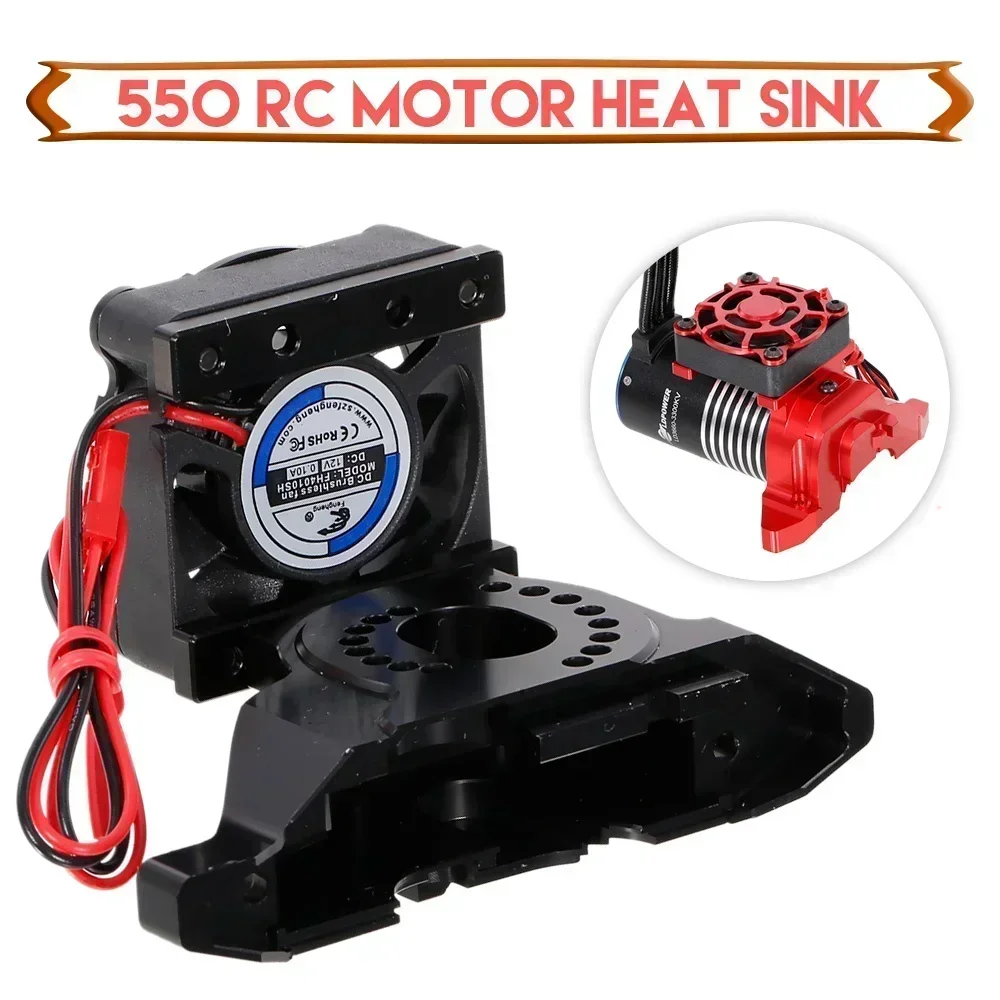 Disipador de calor de montaje de Motor de aleación de aluminio, 1 Uds., con ventilador de refrigeración para coche trepador de control remoto 1/10 TRAXXAS TRX-4 # 8290