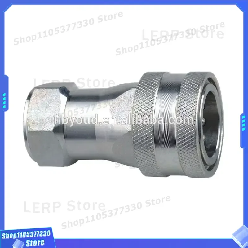 High Pressure Stainless Steel Hydraulic Quick Coupling Male Female Connector for Industrial Machinery Fluid Power System