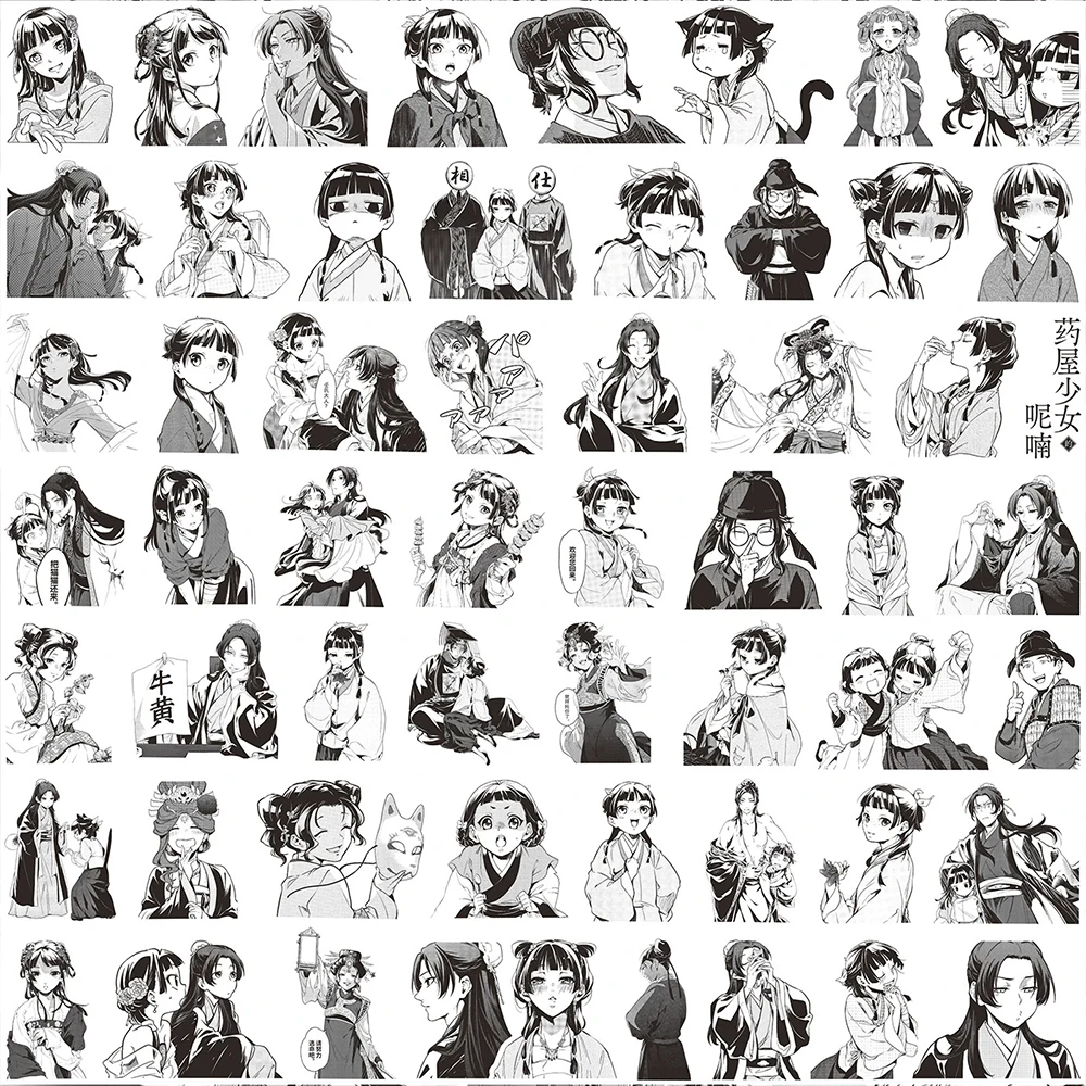 20/40/80 pezzi di adesivi bianchi e neri di The Apothecary Diaries ‌ Maomao ‌   Adesivo Anime Jinshi Gaoshun Lishu Consort Gyokuyou