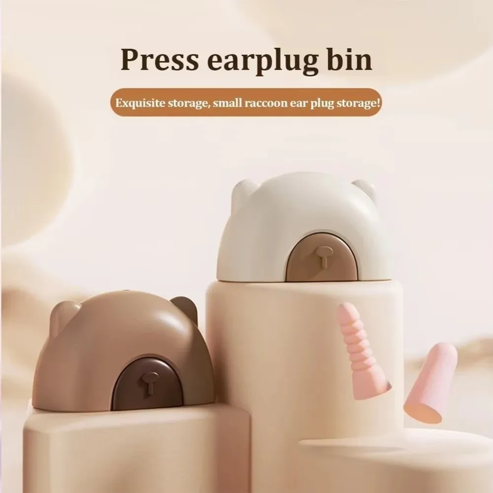 

Бесшумная мягкая губка, рабочие беруши для сна, медленный отскок, шумоподавление, звукоизоляционные беруши, рабочие беруши