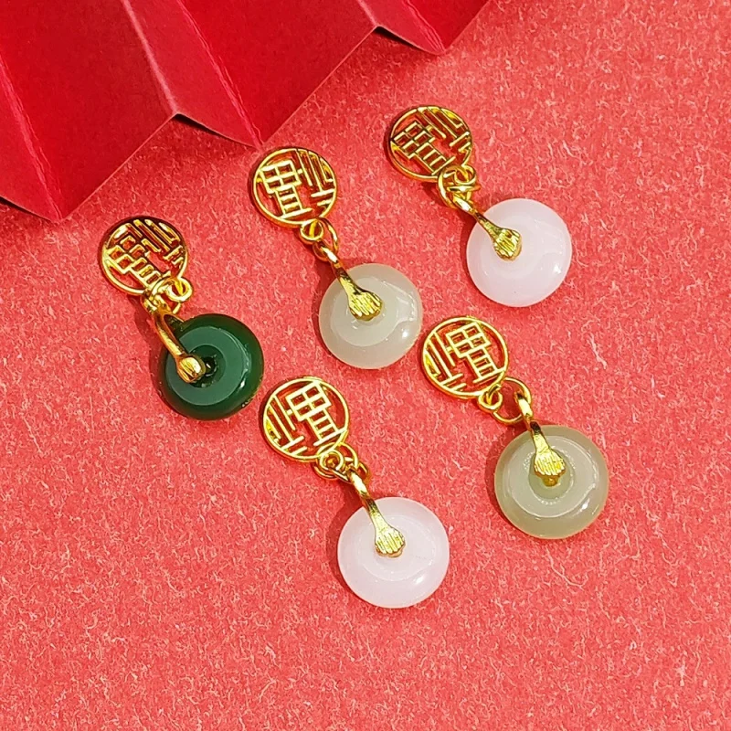 20pc set DIYMedium Alloy Small Peace Buckle Fu Character Small Pendant Bracelet Necklace Hanging Material