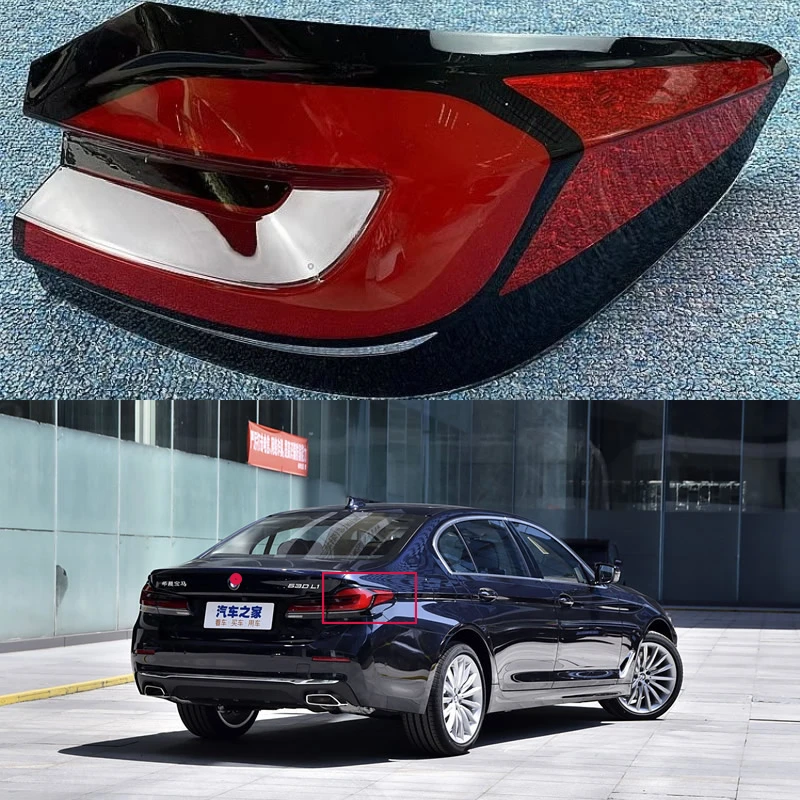 

For BMW 5 Series G38 530 520 525 528Li 2021 2022 Tail Lamp Cover Rear Signal Parking Lights Shell Replace The Original Lampshade