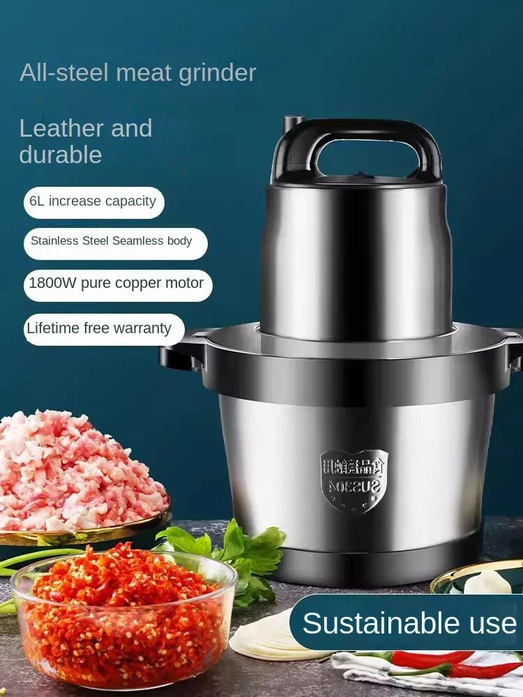 

High power meat grinder 2024 new household multi-function dough blender commercial meat mud machine