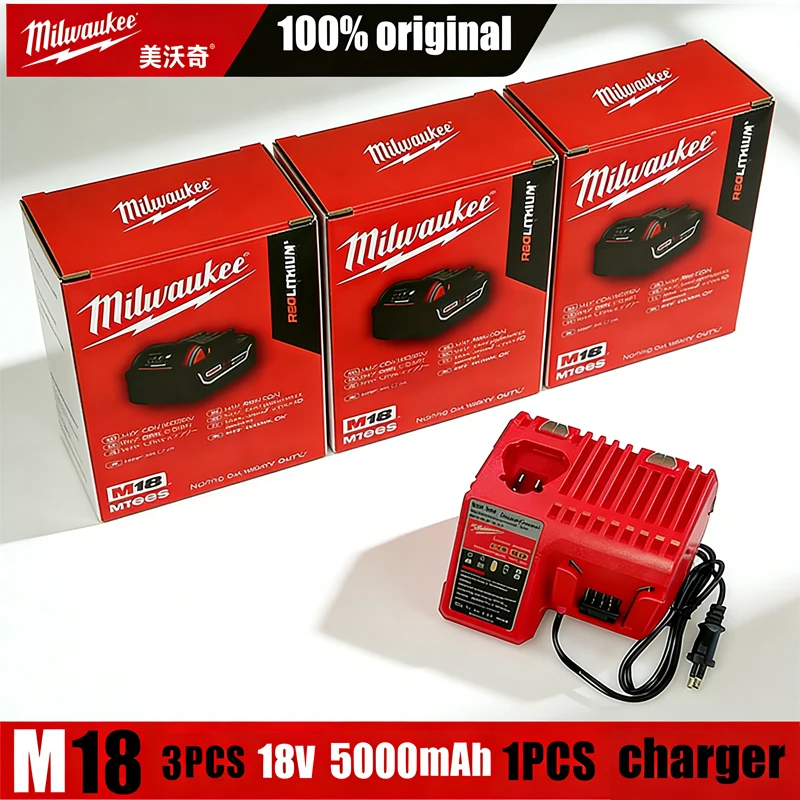 

Battery 5.0Ah Compatible with Milwaukee M18 18650 lithium battery 18V, all models are stable, explosion-proof, and durable