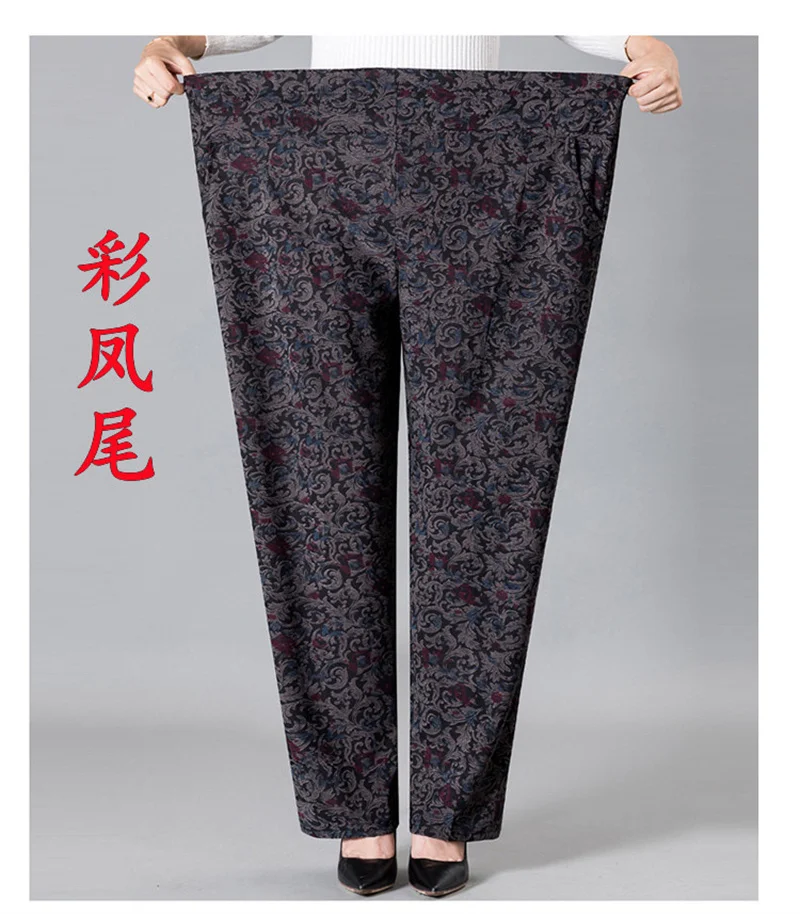 Extra Large Size 9XL Middle-aged Women Pants New Autumn Elastic High Waist Casual Trousers Winter Velvet Female Straight Pants