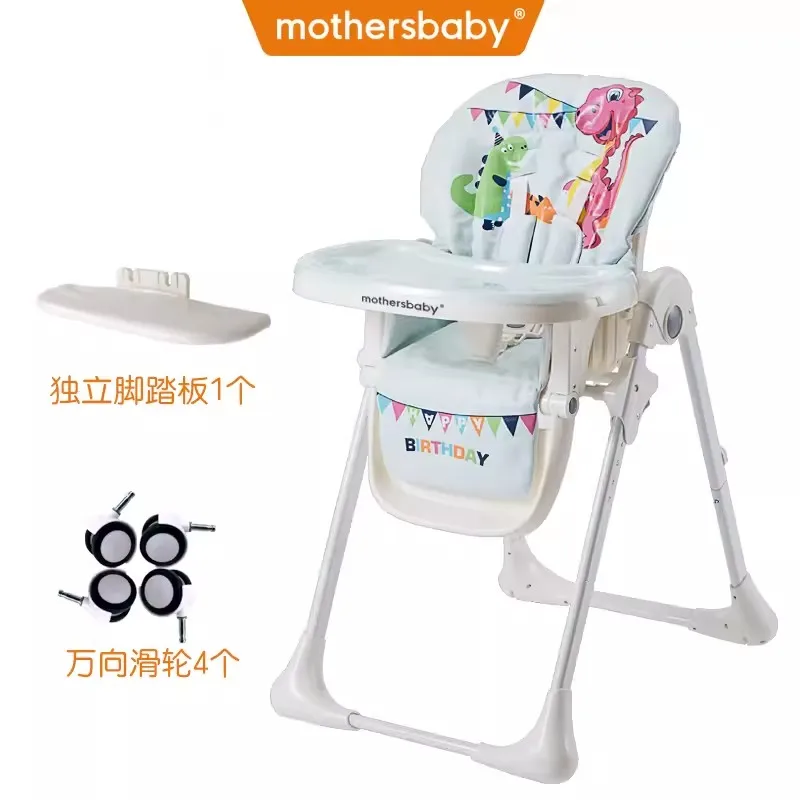 

Baby Dining Chair Baby Eating Lightweight Folding Children's Multifunctional Dining Table Chair Can Sit and Lie Down