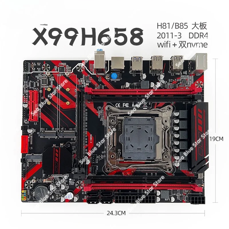 

Computer main board X99H658-D4 main board Desktop ECC server DDR4 X99 E5 2011-3