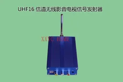 UHF wireless video analog TV multi-channel adjustable TV signal transmitter AV to RF TV transmission