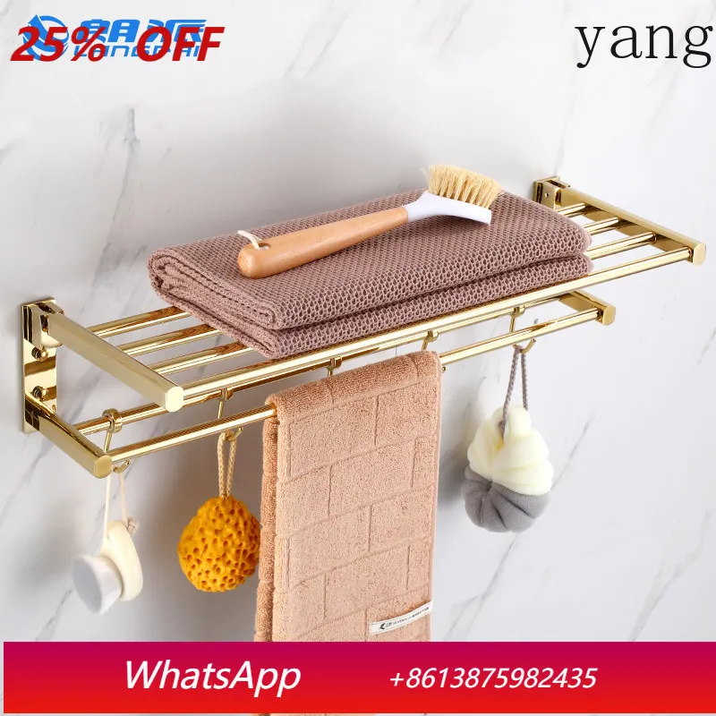 

YJQ bathroom towel towel rack bathroom hardware pendant gold folding storage wall hanging