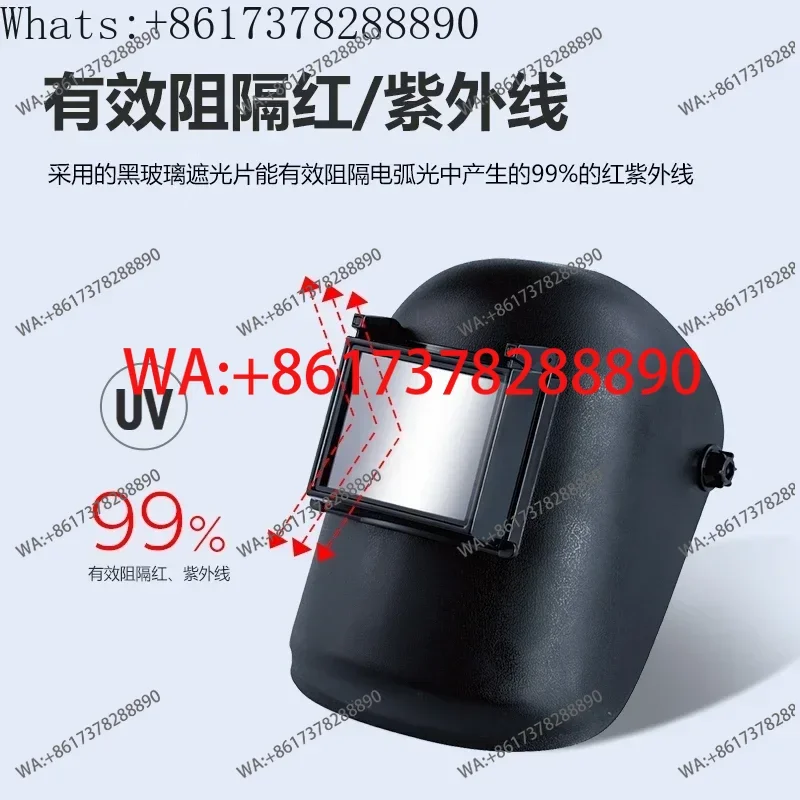 FG-2 welding face mask for , argon arc  flip cover, black glass with safety helmet, welding protective  cap