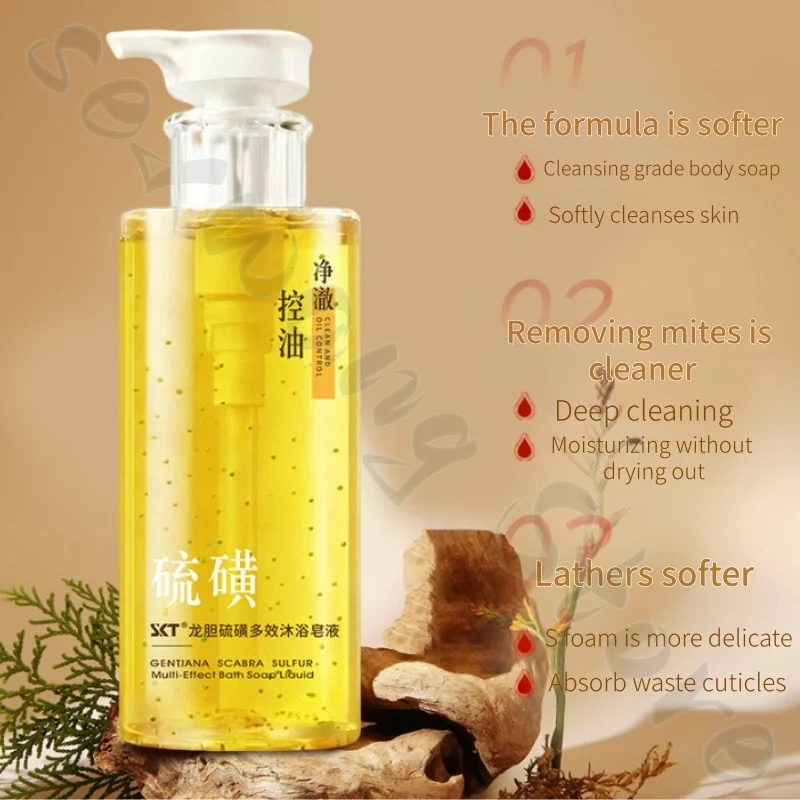 Sulfur multi-effect bath soap removes mites, cleans and softens skin, improves roughness and leaves a long-lasting fragrance