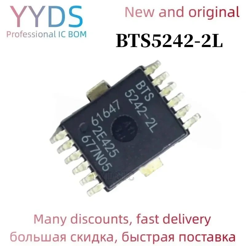 BTS5242-2L BTS5242 BTS 5242-2L HSOP12 &Original electronics for car ic  Can be purchased directly 1PCS