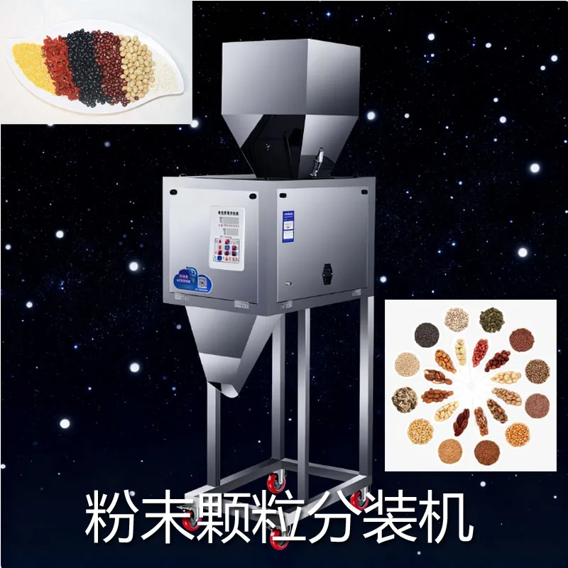 

Автоматическая машина для количественного запечатывания, упаковочная машина для чайных пакетиков, автоматическая машина для взвешивания, наполнитель гранул, спиральная версия