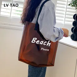 Trendy Large Jelly Handbag Women Hot Pink Transparent Vinyl Beach Tote Shopper Bag Ladies Waterproof Clear PVC Tote Bag
