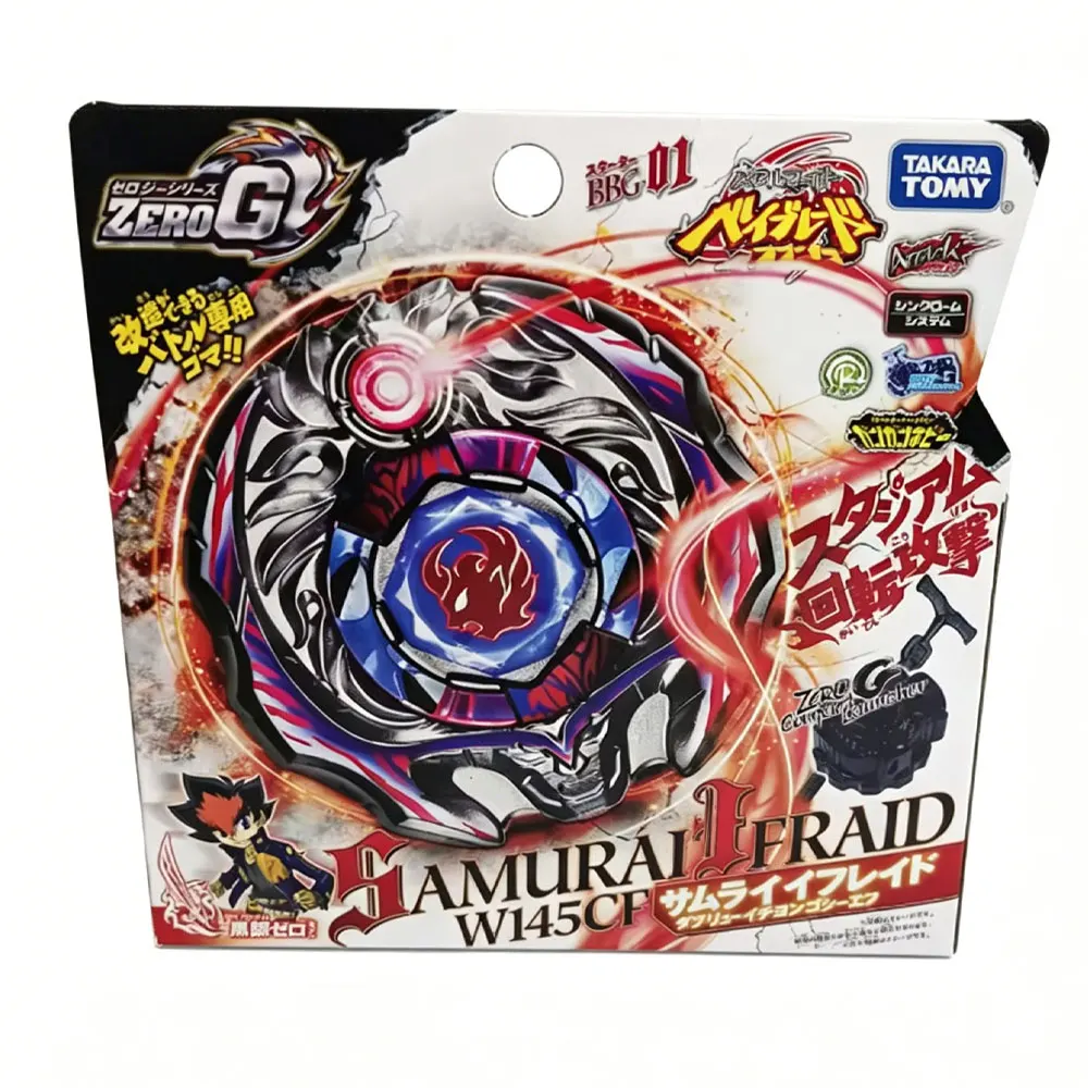 ECHTE TAKARA TOMY BB108 L-Drago Destructor F:S/BB88 Meteo L-Drago LW105LF/BB30 Rock Leone 145WB Originalverpackung